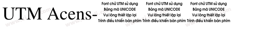 UTM Acens字体转换